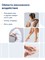 Антицеллюлитный массажер CS Medica VibraPulsar CS-r9 CELLU PRO+ с 4 различными насадками для массажа, сетчатой защитой и синим чехлом для хранения 1000037966