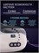 Массажная подушка с роликами для шеи CS Medica VibraPulsar CS-cr4 DUAL RELAX, которая работает без проводов, оснащена застежками для фиксации и съемным чехлом. Гарантия на товар составляет 12 месяцев 1000037981