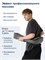 Массажная подушка для тела CS Medica VibraPulsar CS-cr7 BodyRelax PRO предназначена для расслабления мышц и улучшения кровообращения, а также для облегчения напряжения и стресса. Массажер электрический для шеи и плеч также помогает снять усталость и улучш 1000037993