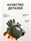 Электрический массажер предназначен для шеи и плеч 1000038024
