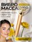 Устройство для массажа кожи лица 1000038094
