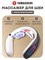 Массажер для шеи Yamaguchi EMS Neck Massager - это устройство для массажа с микротоками, которое также может использоваться как импульсный массажер или миостимулятор 1000038213