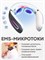 Массажер для шеи Yamaguchi EMS Neck Massager - это устройство для массажа с микротоками, которое также может использоваться как импульсный массажер или миостимулятор 1000038213