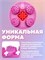 Массажер Yamaguchi Magic Head - отличный подарок для женщины, девушки или жены на день рождения 1000038215