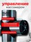 Массажер BOLUOJUN BOOSTER Pro 3 - профессиональный перкуссионный пистолет, предназначенный для антицеллюлитного массажа, лимфодренажа тела, ног, спины и плеч. Устройство оснащено функциями вибрации, ударных волн и электрического воздействия 1000038216