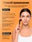 Мезороллер Microneedle Terapy System с длиной игл 1 мм предназначен для использования на лице, шее, области декольте и голове 1000038384