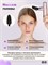 Электрический перкуссионный массажер BODYGUN BEAUTY PRO предназначен для массажа лица, головы, шеи, рук, тела и глаз. Он помогает бороться с морщинами, отеками, целлюлитом, а также стимулирует лимфодренаж. Модель 2026 1000038452