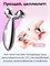 Массажер для тела Yamaguchi 3D Body Roller с роликами 1000038455