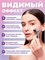 Маленький роликовый массажер Yamaguchi Face and Body 3D Roller для лица 1000038458