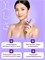 Инструмент для имитации массажа лица и тела с эффектом подтяжки Yamaguchi Beauty Gun 1000038462