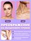 Инструмент для имитации массажа лица и тела с эффектом подтяжки Yamaguchi Beauty Gun 1000038462