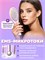 Расческа для волос Yamaguchi EMS Hair Brush с функцией миостимуляции 1000038465