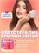 Расческа для волос Yamaguchi EMS Hair Brush с функцией миостимуляции 1000038465