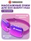 Массажные очки Yamaguchi Beauty Eyes предназначены для комплексного ухода за кожей вокруг глаз и коррекции проблемных зон 1000038466