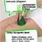 Набор из двух интенсивных силиконовых массажных банок от целлюлита 1000038496