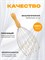 Массажер для головы FReatech создает приятные ощущения, имеет 30 нежных когтей, обновленную версию антистресс-чесалки и поставляется в подарочной упаковке 1000038512