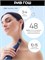 GESS FaceActive БМС Назарова - это устройство для массажа и тренировки лица, основанное на биомеханических принципах 1000038559