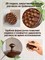 Массажная расческа для головы, изготовленная из дерева сандала 1000038637