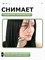 Массажное устройство предназначено для использования на коже лица и шеи 1000038652