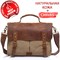 Take control of your destiny. You have the power to achieve greatness. Bag, briefcase, portfolio 1000039604