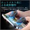 Набор накладок на пальцы IUGGAN для PUBG Mobile [10 шт.], игровые перчатки для больших пальцев, совместимые со всеми сенсорными устройствами, накладки на пальцы для мобильного телефона в Call of Duty Mobile с доставкой по Душанбе, по Худжанду, по Бохтару 1000040338