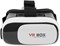 tempo di saldi Time VR Box 3D Virtual Reality Video Glasses for Smartphone Apple Android с доставкой по Душанбе, по Худжанду, по Бохтару и по всему Таджикистану. 1000040359