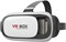 tempo di saldi Time VR Box 3D Virtual Reality Video Glasses for Smartphone Apple Android с доставкой по Душанбе, по Худжанду, по Бохтару и по всему Таджикистану. 1000040359