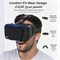 Гарнитура виртуальной реальности VR, 3D-очки, VR-очки для просмотра телевизора, фильмов и видеоигр, совместимы со смартфонами iOS и Android с экраном от 4,7 до 7 дюймов, черная с доставкой по Душанбе, по Худжанду, по Бохтару и по всему Таджикистану. 1000040431