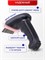 Беспроводной сканер штрих-кодов MERTECH CL-2210 (CL-2220) с поддержкой Bluetooth P2D 1000041032