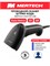 Сканер MERTECH 2220 (2210) P2D USB - это ручное устройство для сканирования с проводным подключением 1000041035