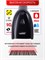 Сканер MERTECH 2220 (2210) P2D USB - это ручное устройство для сканирования с проводным подключением 1000041035