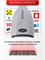 Беспроводное устройство для сканирования штрих-кодов MERTECH CL-2320 BLE Dongle P2D (2310) 1000041042