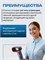 Беспроводной сканер штрихкодов и qr-кодов АТОЛ SB2108 Plus (rev.2) подходит для сканирования кодов 1D и 2D, включая Data Matrix, при маркировке товаров по системе ЕГАИС и Честный Знак, а также для работы в пункте выдачи заказов 1000041044