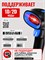 Беспроводной сканер штрих-кода 2D Smart Counter от Атола и Меркурия идеально подходит для пунктов выдачи заказов 1000041052