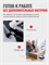 Беспроводной сканер штрих-кода 2D Smart Counter от Атола и Меркурия идеально подходит для пунктов выдачи заказов 1000041052