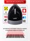 Беспроводной сканер MERTECH 1300 GS P2D SUPERLEAD 1000041056