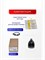 Беспроводной сканер MERTECH 1300 GS P2D SUPERLEAD 1000041056