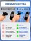 Беспроводной сканер штрихкодов и QR-кодов DORS CT20 USB, который подходит для использования на кассе и на складе 1000041072