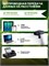 Беспроводной сканер штрих-кода 2D с подставкой для зарядки, предназначенный для чтения штрих-кодов и QR-кодов через USB 1000041107