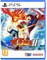 Капитан Цубаса 2 (PlayStation 5) 1000041251