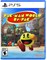 Pac-Man World RePac 1000041252