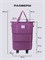 andabags - это сумка, которая предназначена для хранения и переноски предметов во время путешествий 1000041556