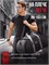 Сумка TRIBE GEAR PRO - спортивная и дорожная, предназначена для женщин и мужчин, носится через плечо 1000041621