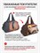 Сумка для спорта CARTERA 1000041655