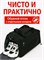 Спортивная сумка, предназначенная для путешествий 1000041659