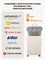 Дорожная сумка от Andabags 1000041767