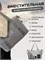 Многофункциональная сумка для переноски с карманом. Просторная сумка для активного отдыха на пляже, поездок на море, воздушных перелетов и шопинга 1000041840