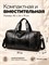 Сумка для занятий спортом 1000041884