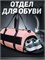 Сумка спортивная для женщин, предназначенная для занятий фитнесом и посещения бассейна, оснащена специальным отделением для обуви 1000041885