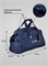 Спортивная дорожная сумка DIVISION Small Bag, оттенок темно-синий 1000041962